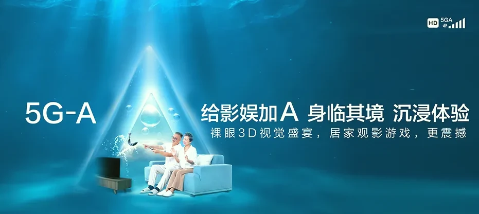 香格里拉市香格里拉市东旺乡 移动宽带