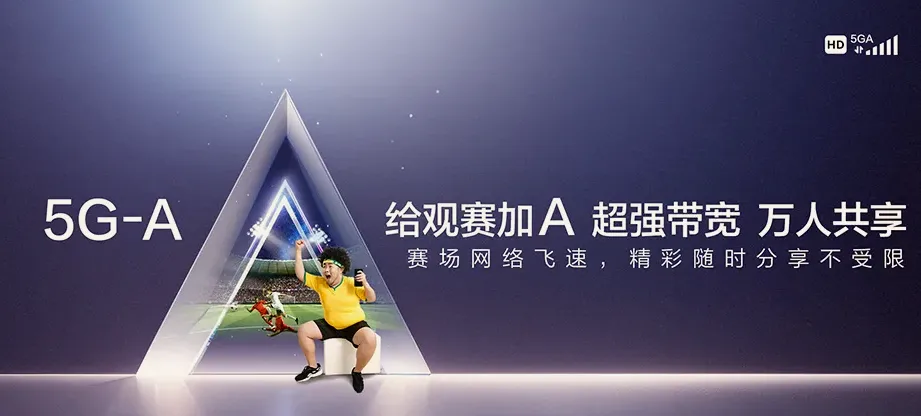 香格里拉市香格里拉市建塘镇 移动宽带